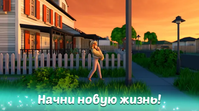 Скриншот 2/9