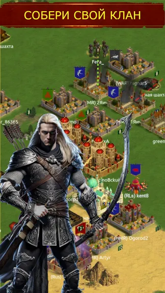 Скриншот 4/4