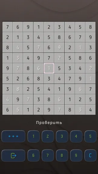 Скриншот 3/4