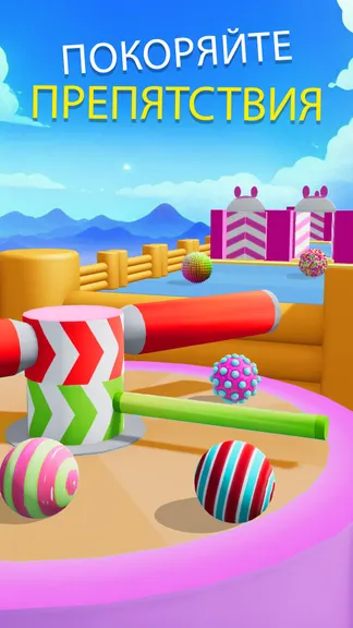 Скриншот 4/5