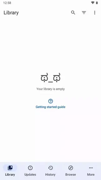 Скриншот 4/5