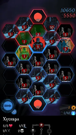 Скриншот 2/9