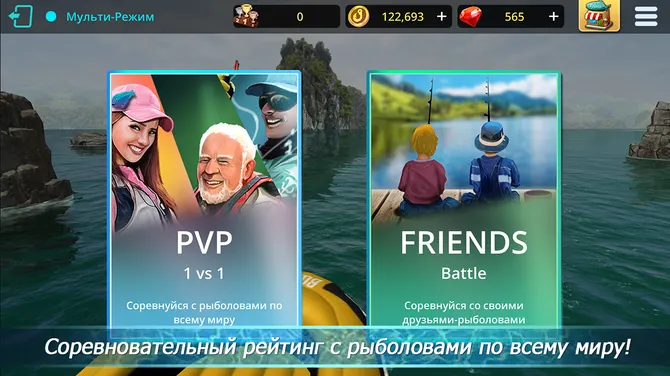 Скриншот 3/8