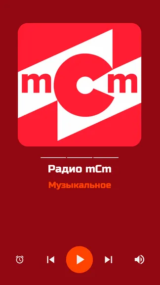 Скриншот 3/10
