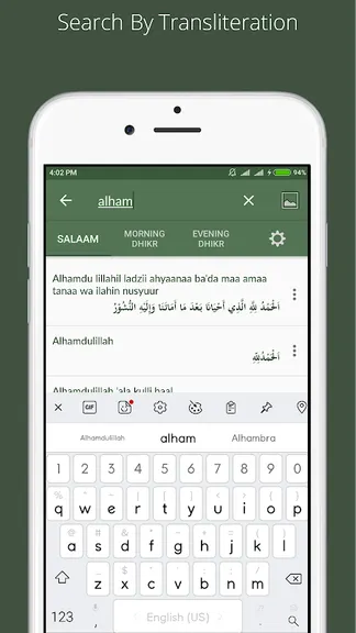 Скриншот 1/7