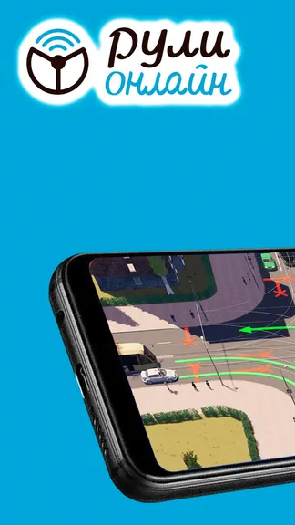 Скриншот 1/3