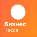 Мобильная касса Бизнес.Ру логотип
