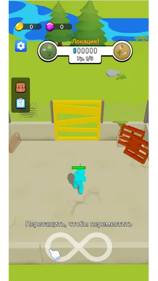 Скриншот 1/6