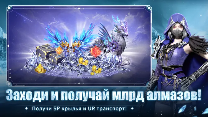 Скриншот 7/7