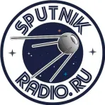 Sputnik Radio логотип
