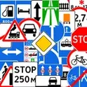 Дорожные знаки РФ ПДД России 2023 логотип
