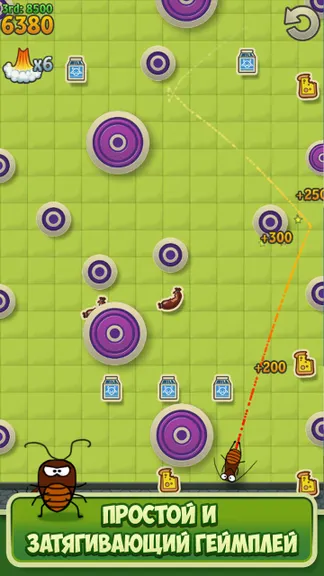 Скриншот 3/5