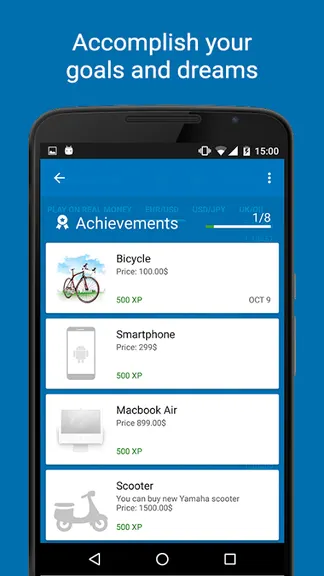 Скриншот 2/5