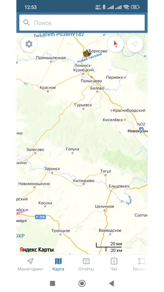 Скриншот 3/7