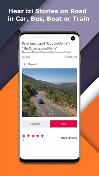 Скриншот 6/8