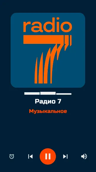 Скриншот 3/9