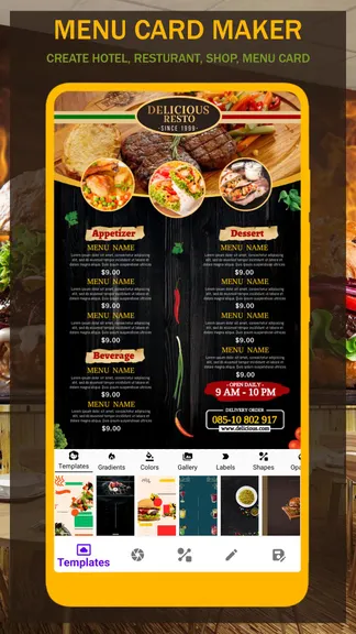 Скриншот 4/7