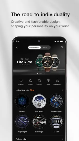 Скриншот 4/4