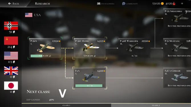 Скриншот 9/10