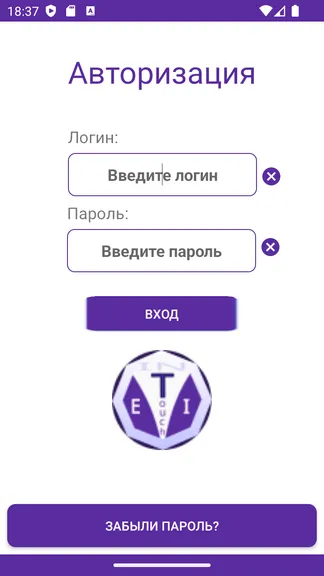 Скриншот 2/3