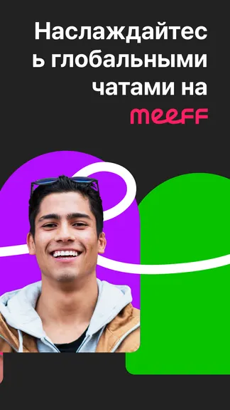 Скриншот 2/8