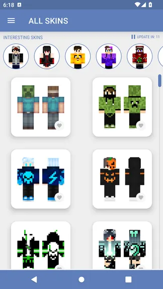 Скриншот 1/8