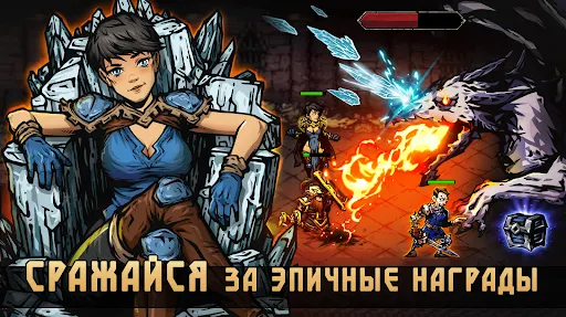 Скриншот 2/8
