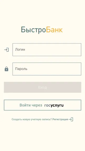 Скриншот 1/5