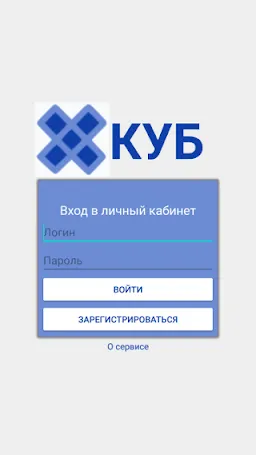 Скриншот 1/6