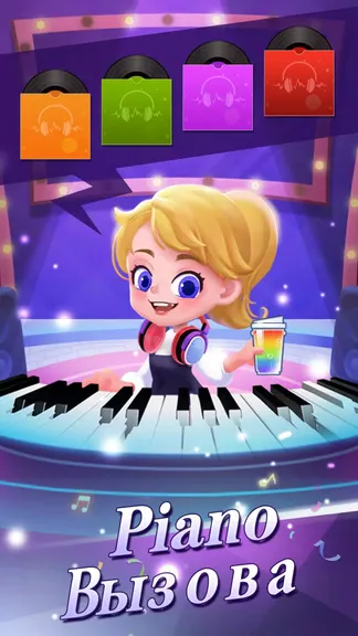 Скриншот 1/5