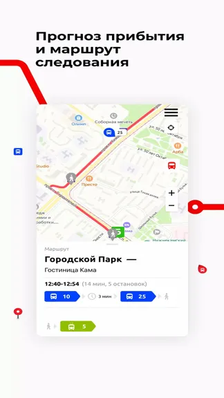 Скриншот 5/5