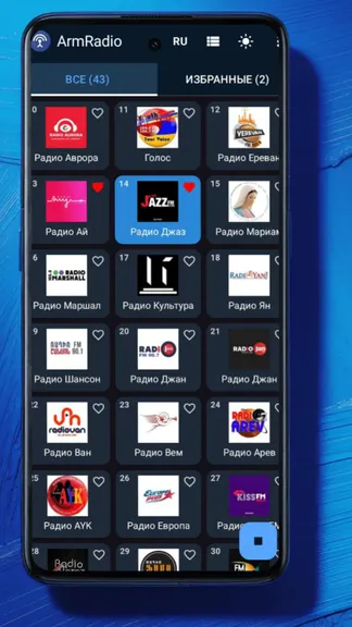 Скриншот 1/2