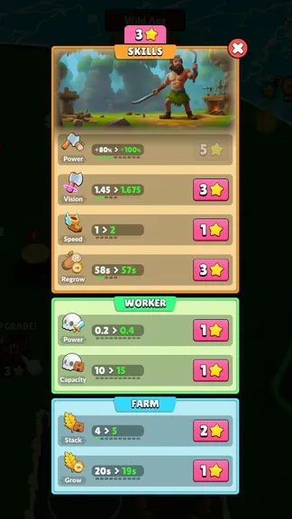 Скриншот 5/5