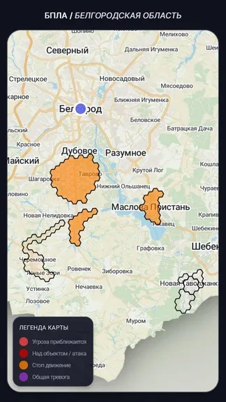 Скриншот 3/4