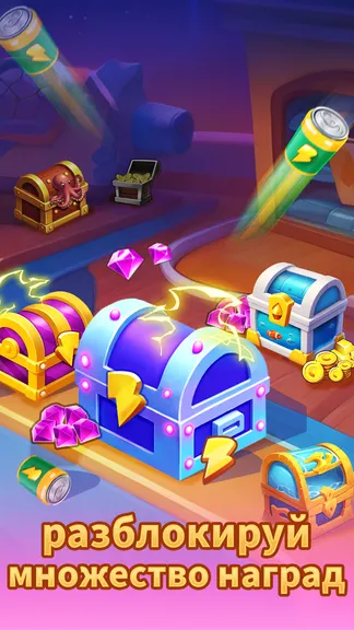 Скриншот 5/5