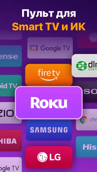 Скриншот 2/6