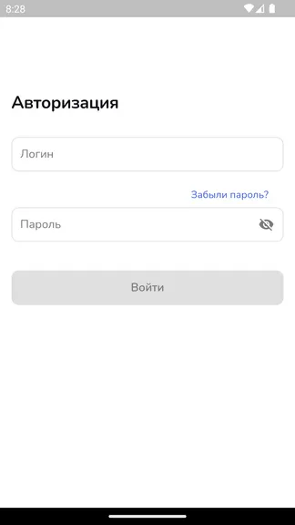 Скриншот 1/6