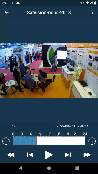 Скриншот 2/3
