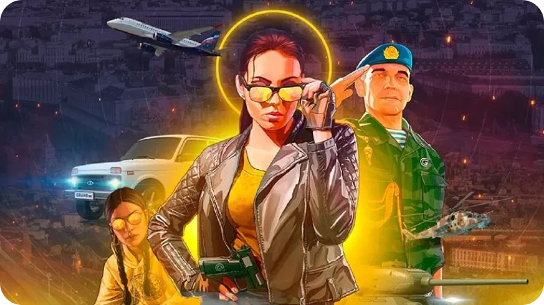 784х440-grand-mobile