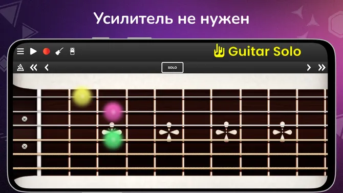 Скриншот 8/10