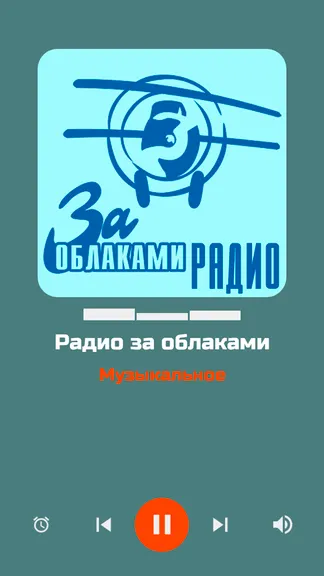 Скриншот 1/10