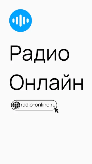 Скриншот 1/7