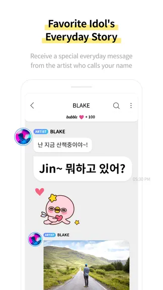 Скриншот 2/8