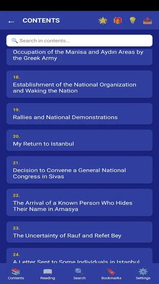 Скриншот 3/8