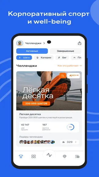 Скриншот 1/3