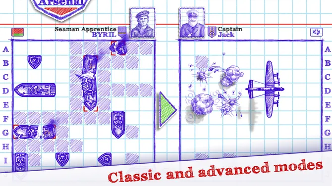 Скриншот 8/9