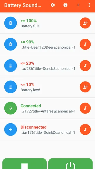 Скриншот 1/8