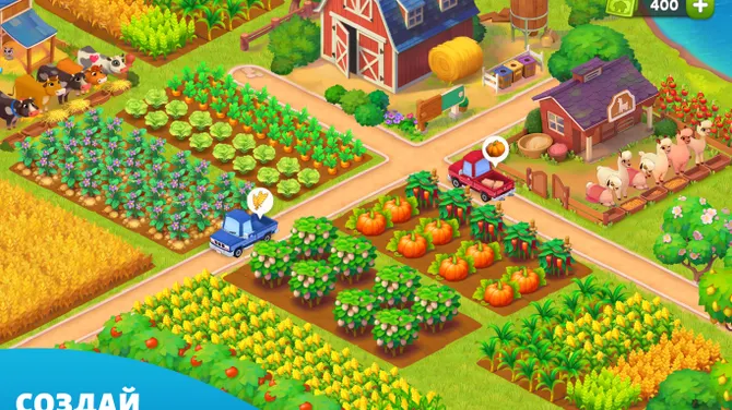 Скриншот 8/10