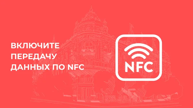 Скриншот 1/7