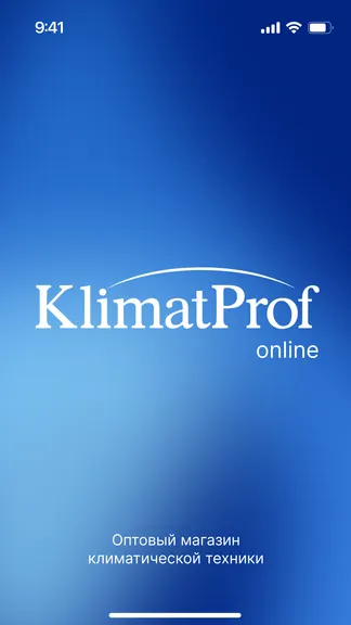 Скриншот 1/6